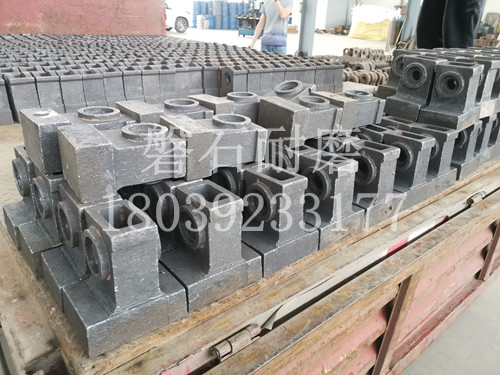 粉煤機錘頭 粉煤機錘頭